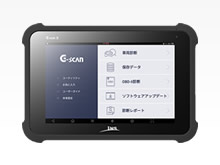 G-SCAN